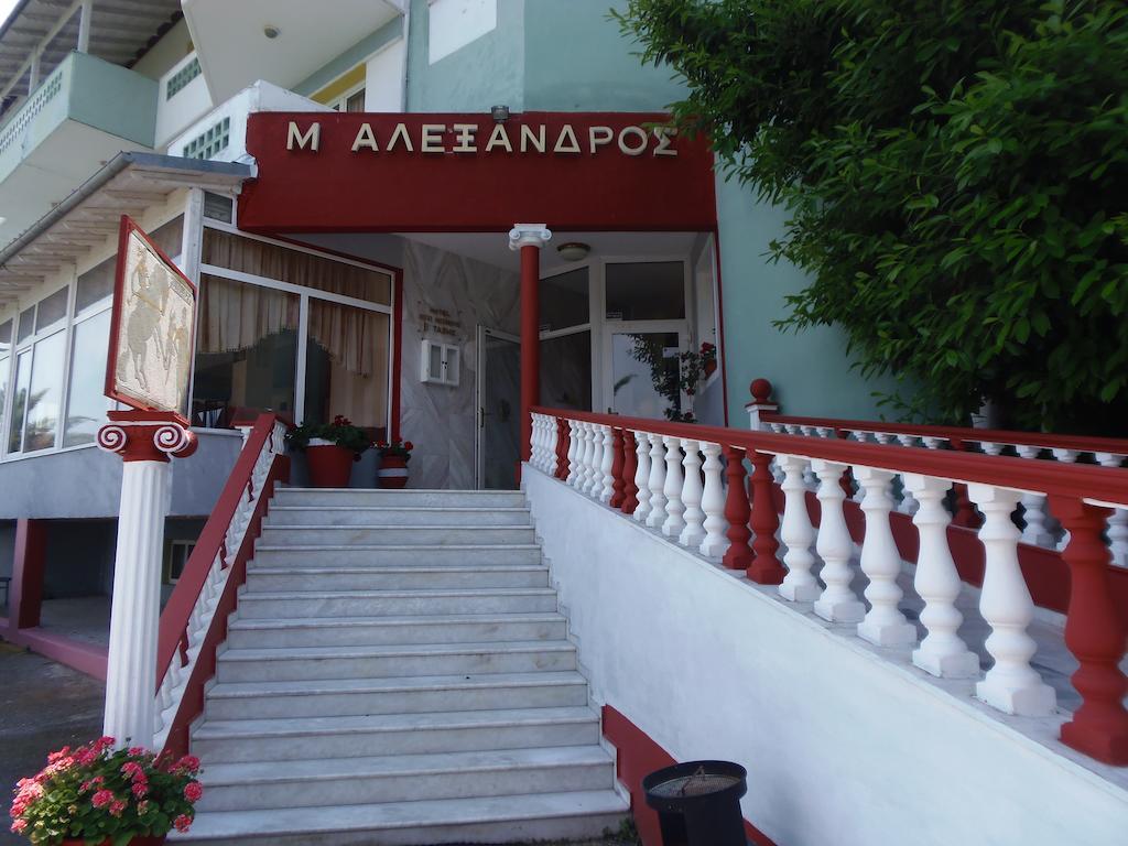 פלאקה ליטוחורו Great Alexander Hotel מראה חיצוני תמונה